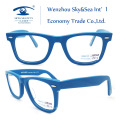 Top Grade Acetate Optical Frame (HM300)